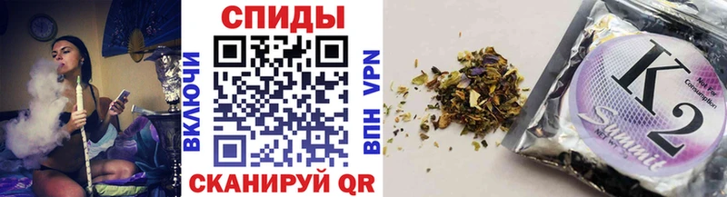 Бутират жидкий экстази  Бийск 