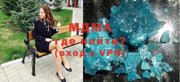 прущая мука Бугульма