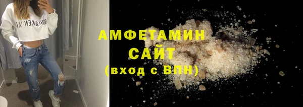 прущая мука Бронницы