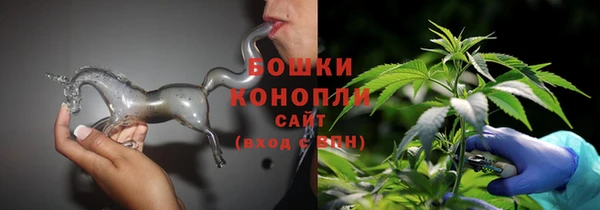 прущая мука Бугульма