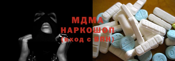 прущая мука Бугульма