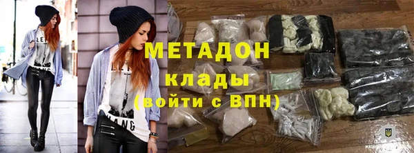 прущая мука Бронницы