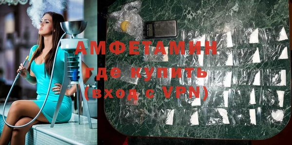 прущая мука Бронницы
