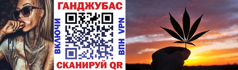 omg ТОР сколько стоит Бийск Шишки марихуана сатива